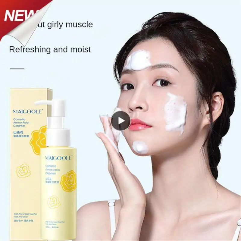 

Luxury Oil Control Facial Cleanser High Quality Washing And Removing 2-in-1 Facial Cleanser Skin Care Products Soothing Cleanser