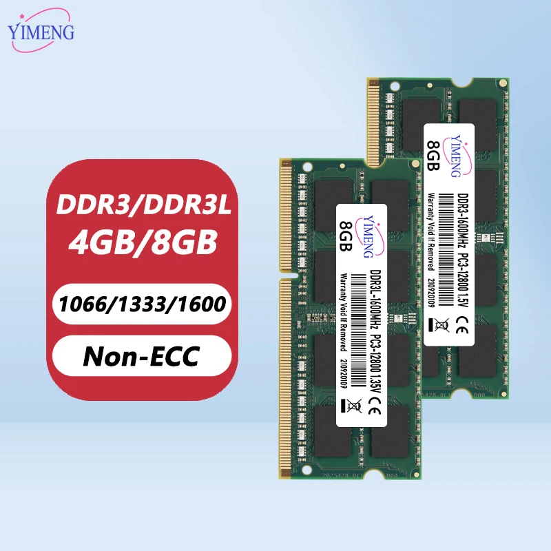 DDR3L-1866 8GB ECCメモリー（1066/1333/1600互換) DDR3L-1866 8GB ECCメモリー（1066/1333/1600互換) - メルカリ