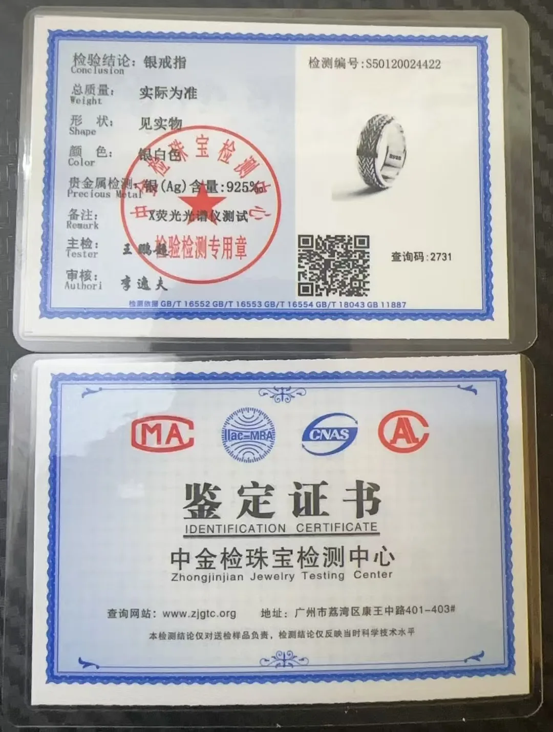 S925 فضة خواتم أرجنت 925 خواتم للنساء الرجال سبينر...