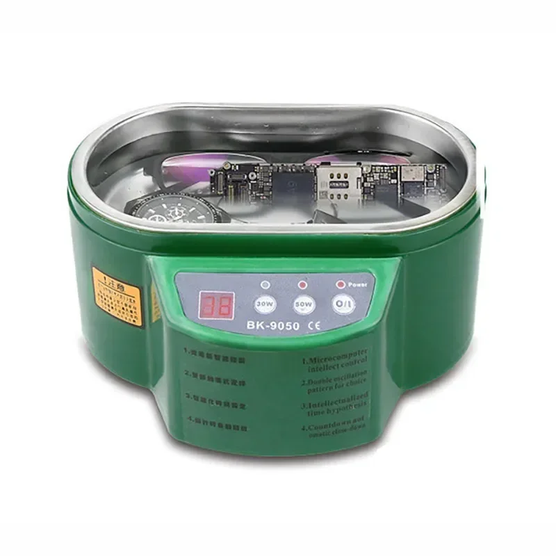 BK-9050 LCD ÷   ûұ, Ȱ ð  û , ġ  ı, ¥ ġ
