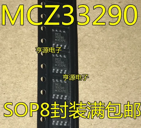 

10PCS MC33290 SOP-8 Interface-specific chips Free Shipping