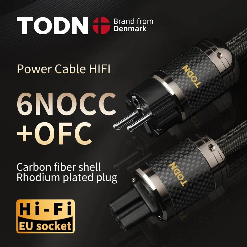 TODNpowercablehifiOCCOFChighendaudiocableEUUSCarbonfiber