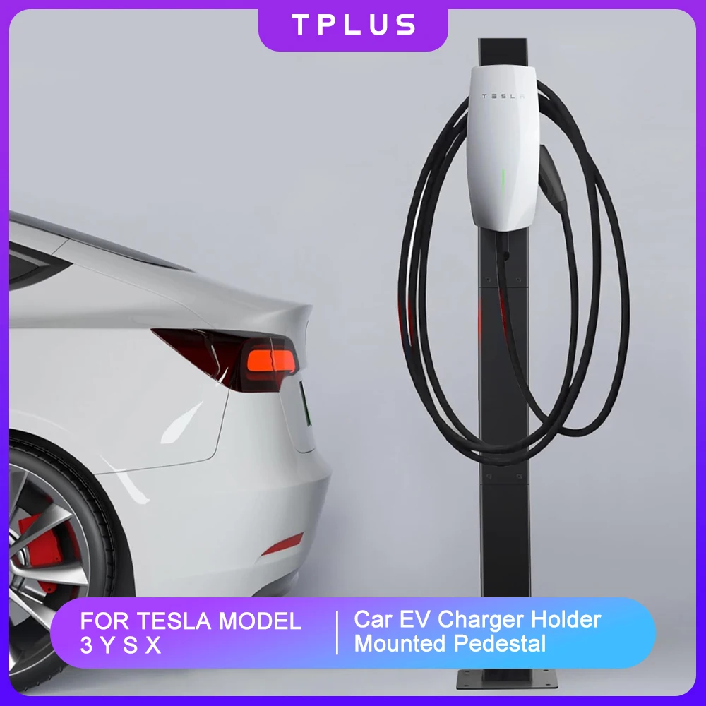 EVWallConnectorPedestalForTeslaEVChargerHolderMountedMetal