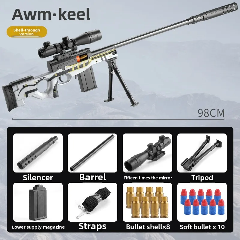 AWM Safe Shell Soft Bullet Toy Gun - Manual Mode Outdoor Game Model for Kids - Enjoyable Shooting Experience 4