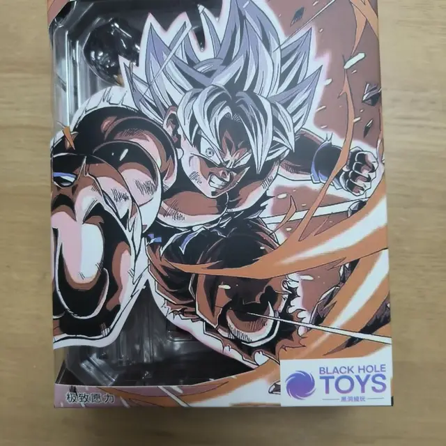 Not sure if this has been pointed out already but there seem to be a black  hole behind Dainsleifs artwork This could be further hints that this guy  elementpower has to do