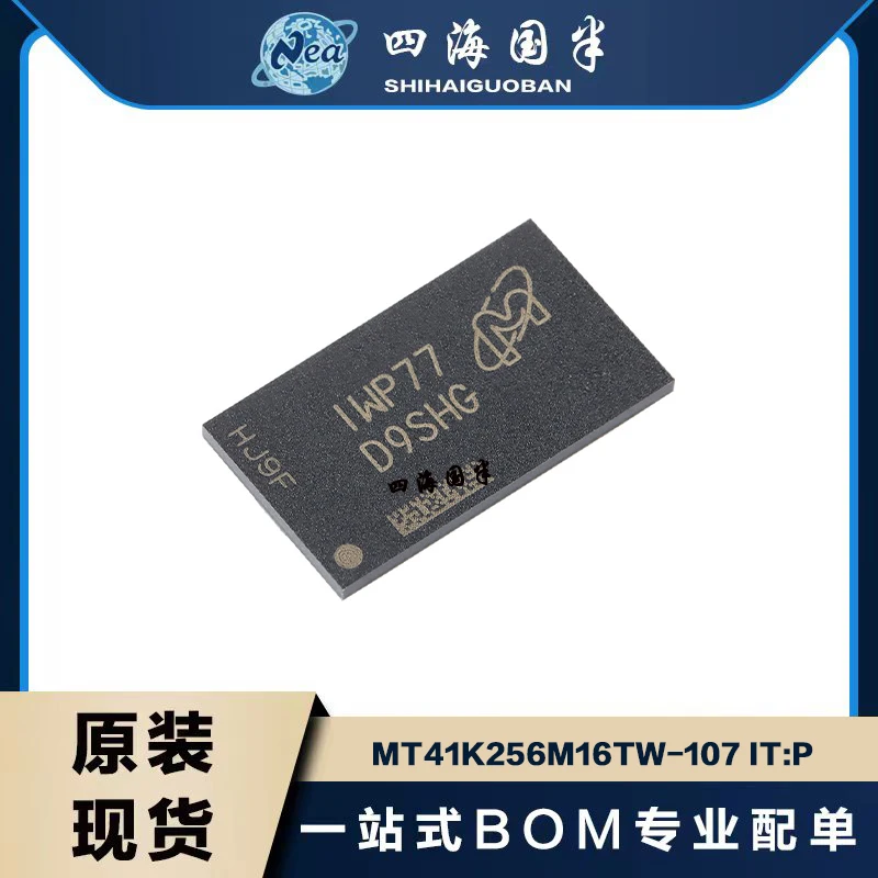 

2PCS MT41K256M16TW-107:P FBGA-96 MT41K256M16TW-107IT:P FBGA MT41K256M16TW-107AAT:P IC DRAM 4GBIT PAR