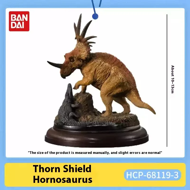 thumbnail image 1 of Figuras originales de Bandai Gashapon Big Biological Map, modelo de figura de acción de dinosaurio tiranosaurio de simulación, juguetes de animales móviles, 1 of 5