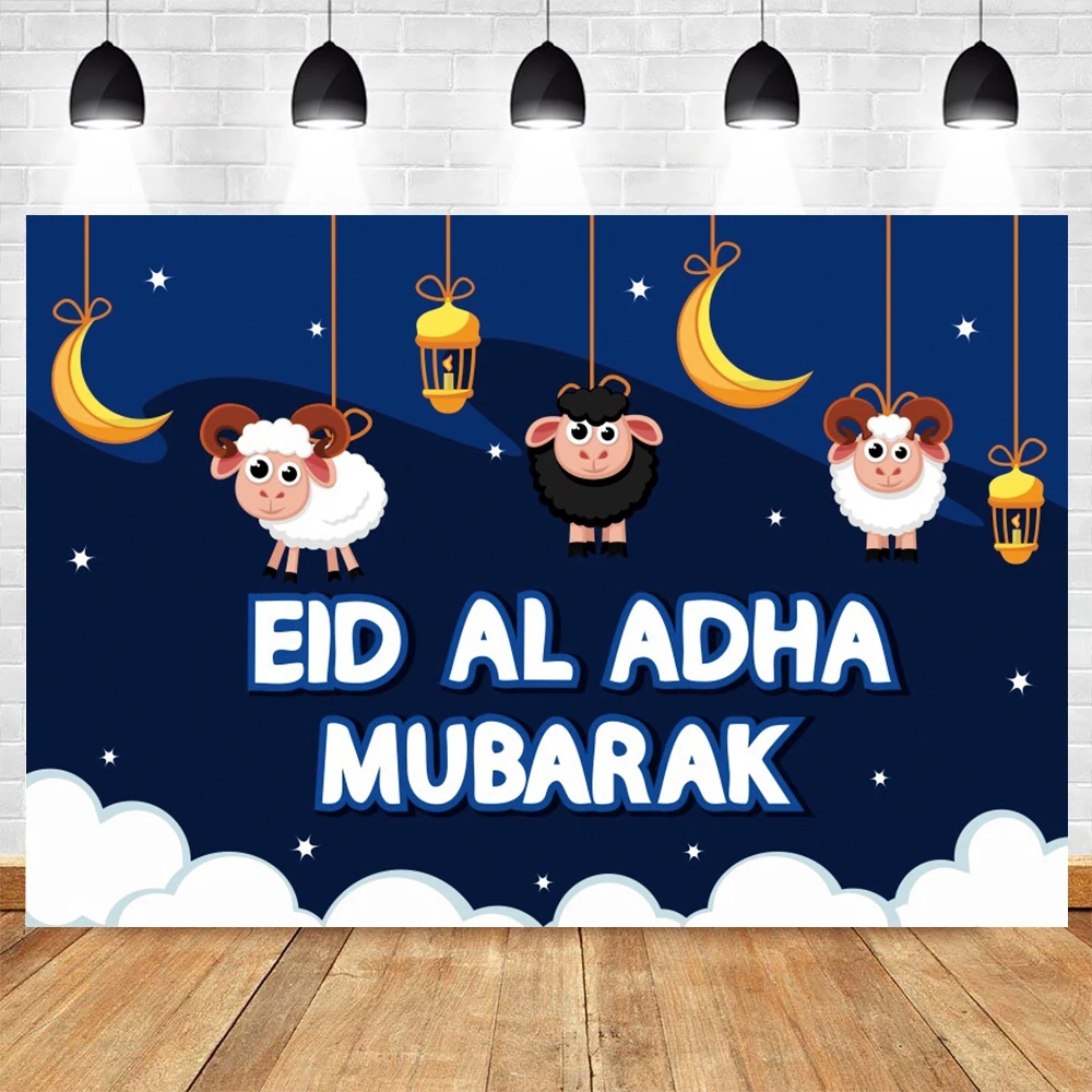 Eid al Adha ̽ ٶũ 󸶴 Ƽ ũ, Ȳ ,   Ÿ 縷   
