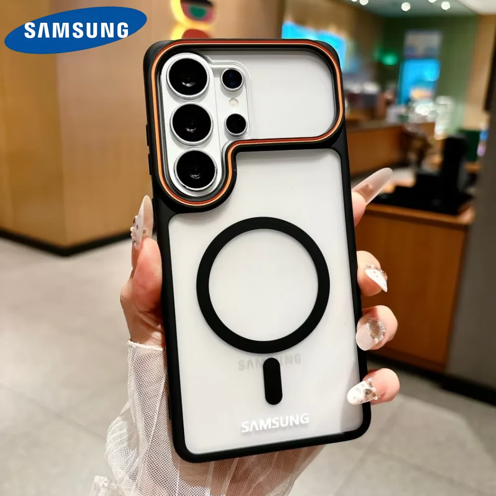Luxury Matte Transparent Magnetic Phone Case - Shockproof & Magsafe-Compatible Cover