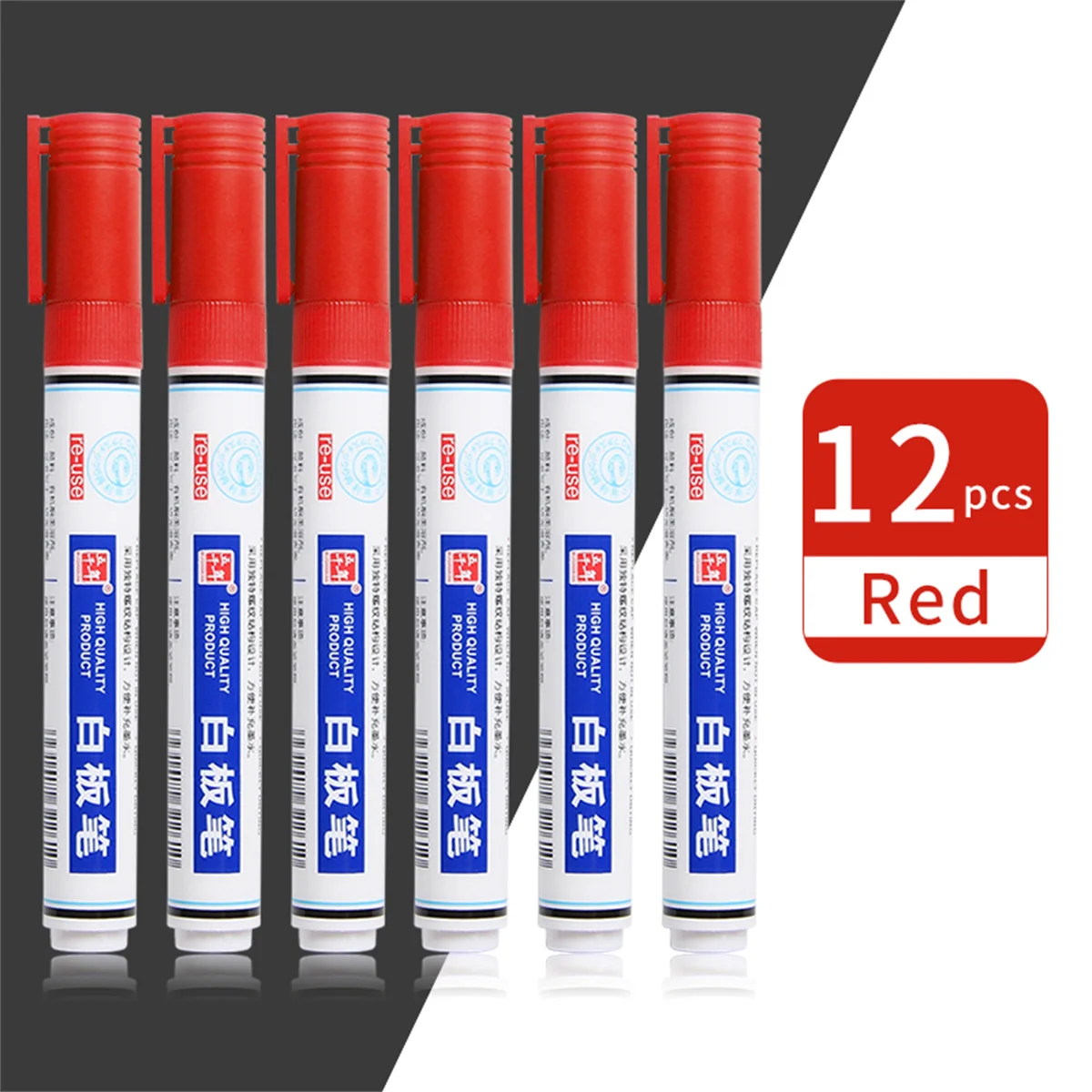Red-12pcs