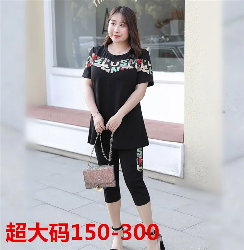 

Summer Women Sportswear Tracksuit Cotton Letter Printed Sweatshirt+pant Running Jogger Gym Fitness Outfit Workout Set Sport Suit