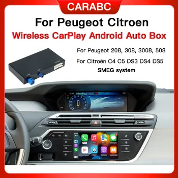 NUEVO Módulo Inalámbrico Carplay Android Auto para Peugeot Citroen SMEG 208 2008 308 508 3008 y C4 C5 DS3 DS5 Compatible con Cámara de Reversa 1