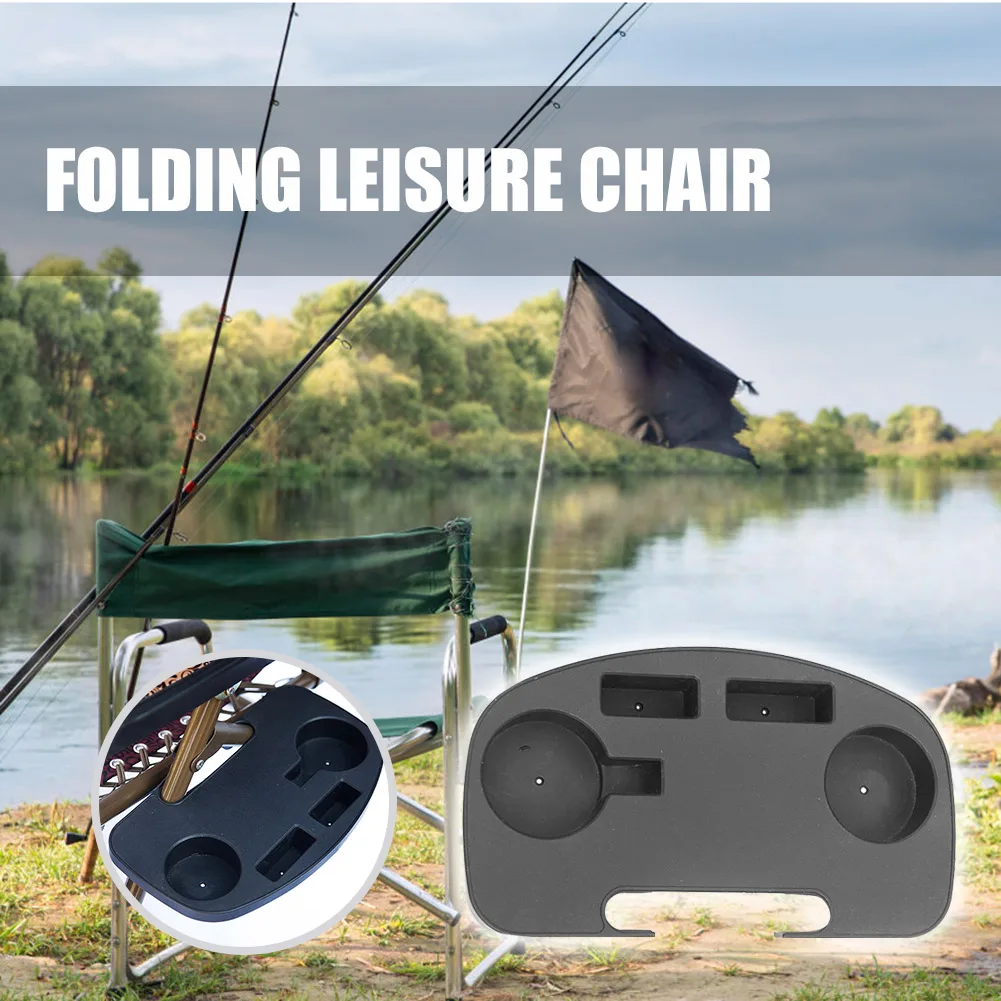 Universal Beverage Drink Utility Tray Cup Drink Lounger Tray Clip Recliners Cup Holder for Outdoor Fishing Camping Beach