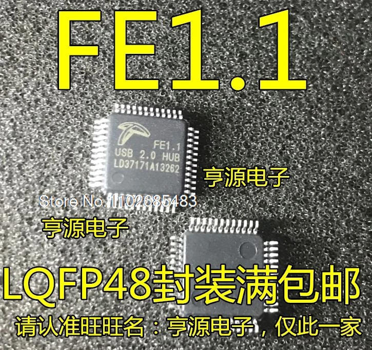 

(5PCS/LOT) FE1.1 FE2.1 USB2.0 HUB QFP-48