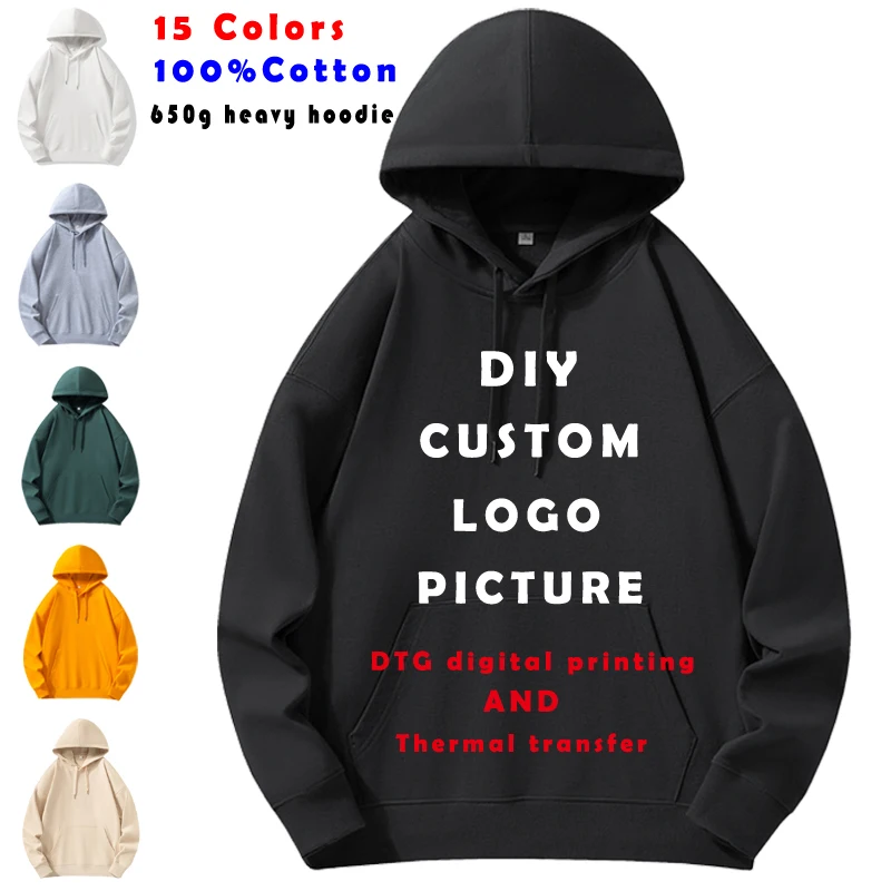 DIY-Customize-Logo-Your-OWN-Design-Heavy-650g-100-Cotton-Hoodies-Logo ...