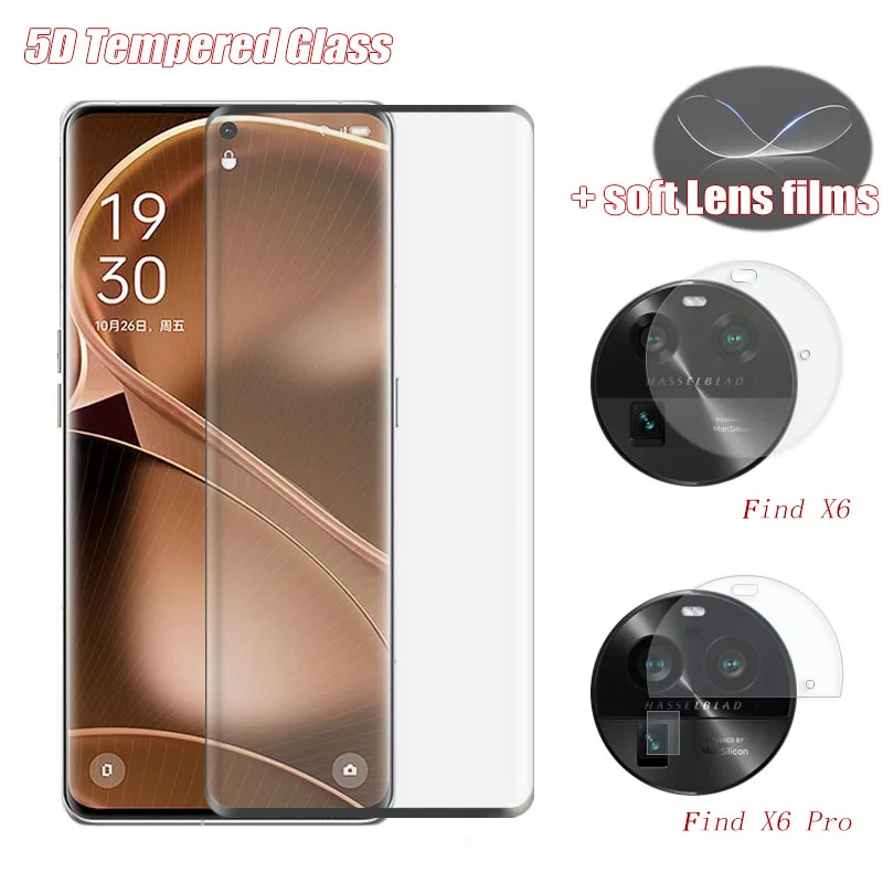 

5D стекло для Oppo Find X6 Pro закаленное защитное стекло + мягкая пленка для объектива камеры Find X 6