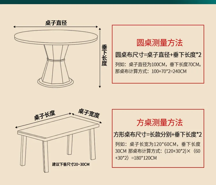 Description Picture 2 of itemLuxury Red Round Hotel Dining Tablecloth Square Golden Floral Wedding Table Skirt Cover Decoration Party Restaurant Table Cloth