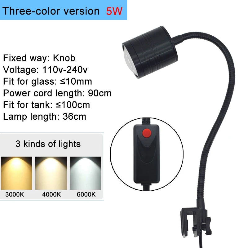 3 color 5w knob