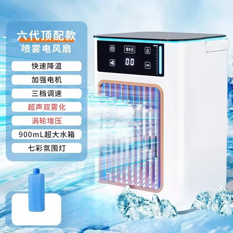 Ventilador de ar condicionado inteligente portátil mini super ventilador de refrigeração com 3 velocidades grande tanque de água refrigerador de ar condicionado portátil