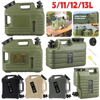 5/11/12/13L Outdoor Water Bucket Large-Capacity Portable Camping Jugs with Faucet for Picnic Hiking Driving Water Tank Container