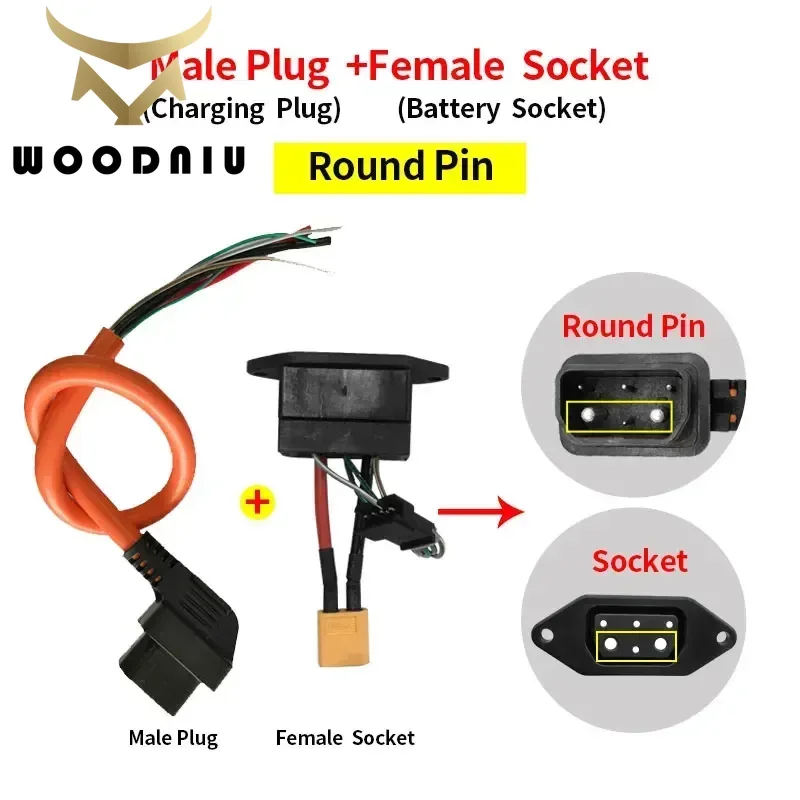 For Super Soco TC TS TSX CU DU RU Lithium Battery Connector Charger