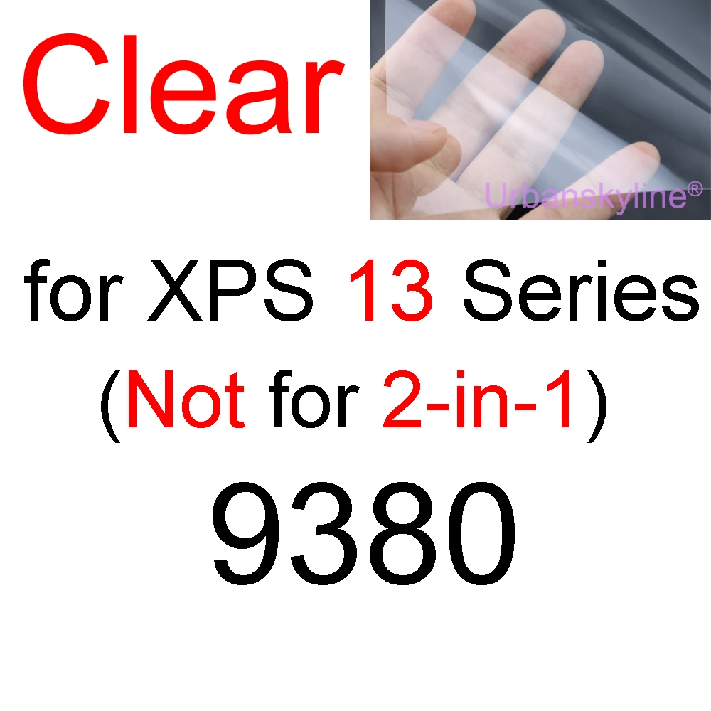 Premium HD Guard Clear Matte Frosted Screen Protector Film