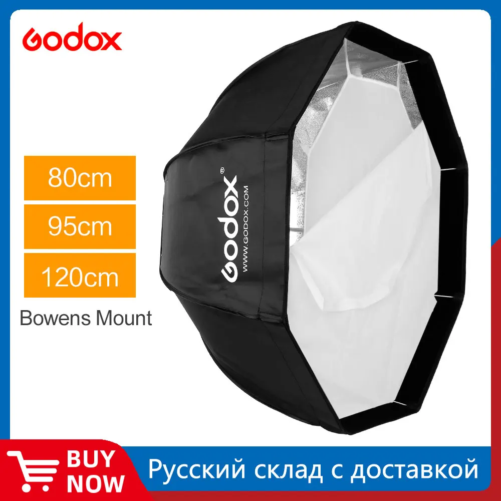 K&F Concept 26" / 65cm Octagonal Softbox Quick Release Bowens Mount Softbox With Honeycomb Grid Light Diffusers Carrying Bag For Photography Studio - View #4