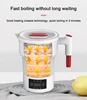 DMWD Folding Electric Kettle Portable Compression Foldable Water Bolier Silicone Thermo Coffee Tea Pot Temperature Control 220V 4