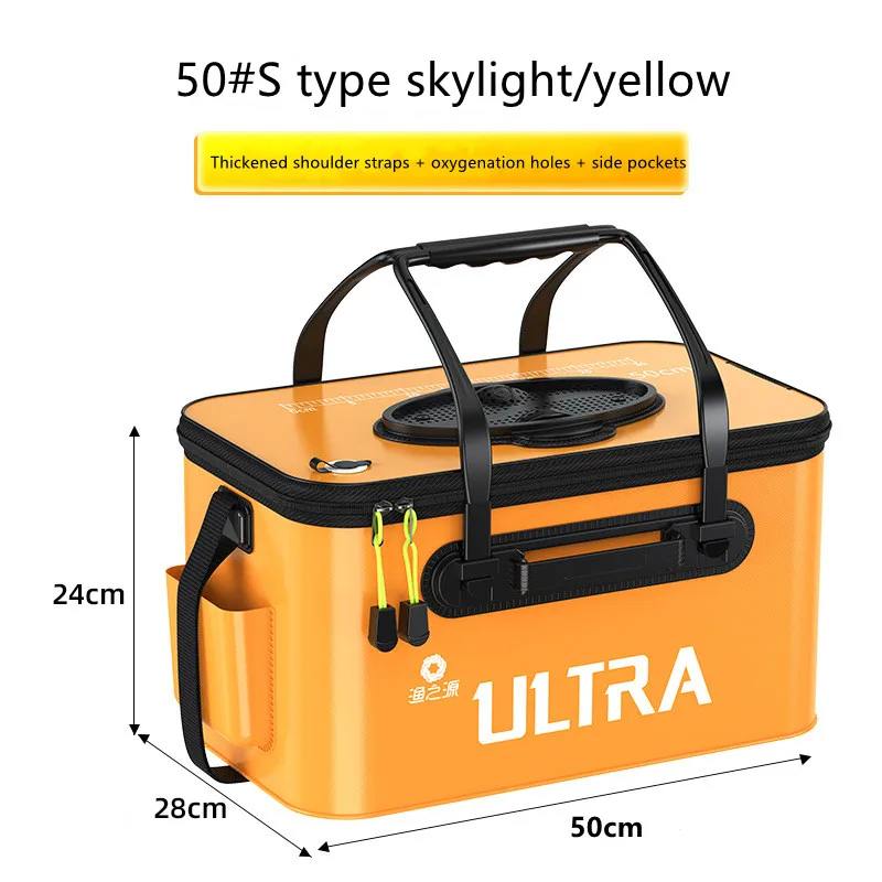 50cm yellow