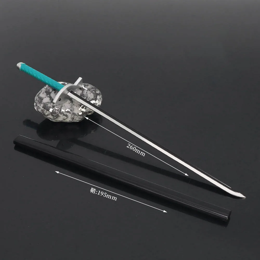Katana N