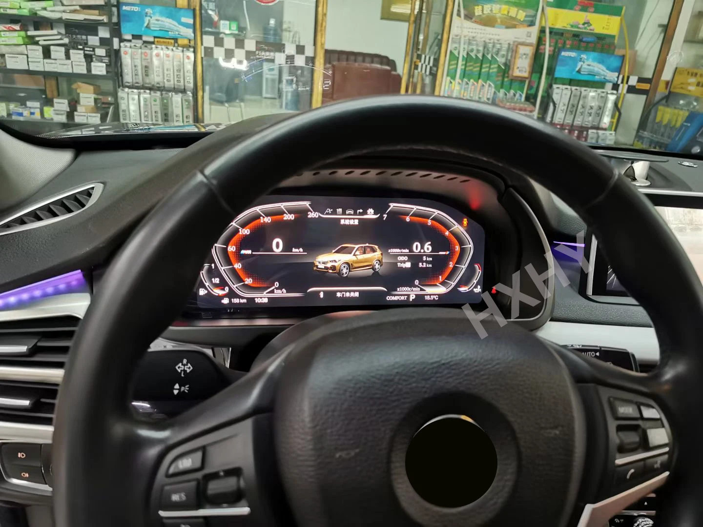 Car LCD Digital Cluster Virtual Cockpit SpeedMeter Dash For BMW X1 X2 F48 F49 F3