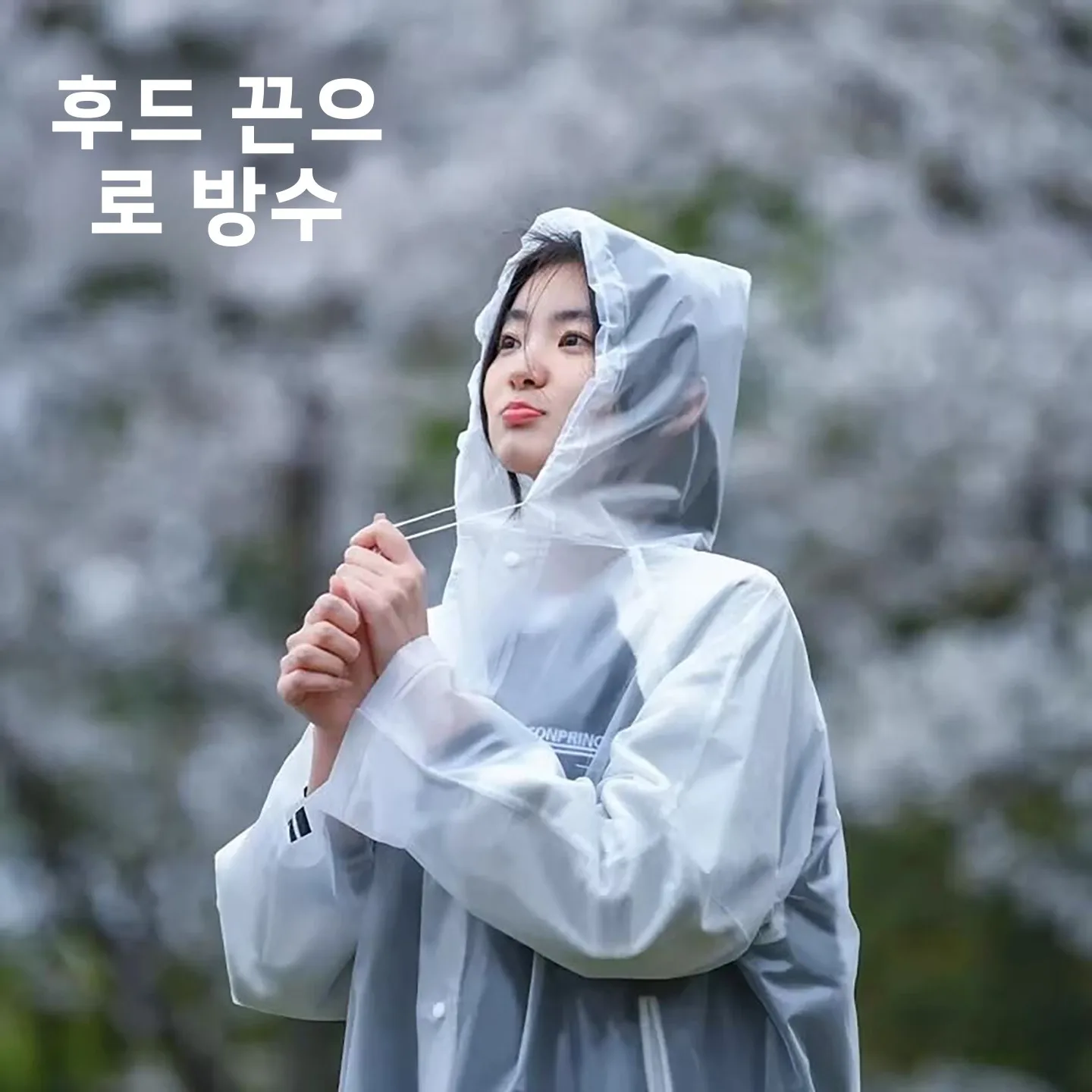 델리 두꺼운 롱 풀바디 레인코트 성인 및 어린이 야외 하이킹용 투명 일회용 레인 판초 놀이공원용