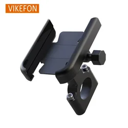 Durable Metal Motorcycle & Bicycle Phone Holder with GPS Navigation Stand (Bike A)