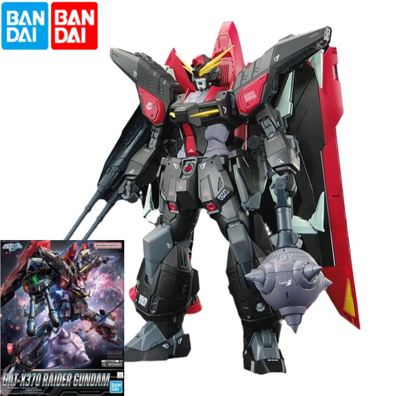 

Bandai Gundam Gundam 63349 FM 1/100 FULL MECHANICS SEED Loot Loot Original Puzzle Model Toys Collectibles Gifts