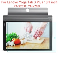 9H Tempered Glass Screen Protector For Lenovo Yoga Tab 3 Plus 10.1" YT-X703F X703L Tablet Bubble Free HD Clear Protective Film 1