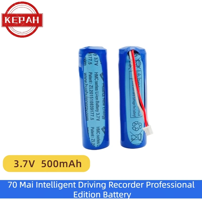 LUPUK-HMC1450 Lithium-Ion Rechargeable Battery, 3.7V, 500mAh, with Preis  3-wire, 14x50mm, for 70MAI Intelligent Dash Cam Pro - AliExpress