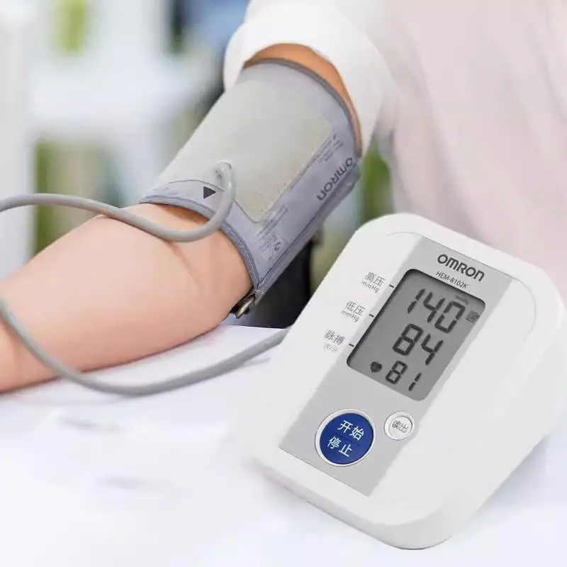 Omron HEM-8102K Digital Blood Pressure Monitor Upper Arm Automatic Intelligent Elderly Hypertension Medical Sphygmomanometer,blood pressure monitor,blood pressure meter