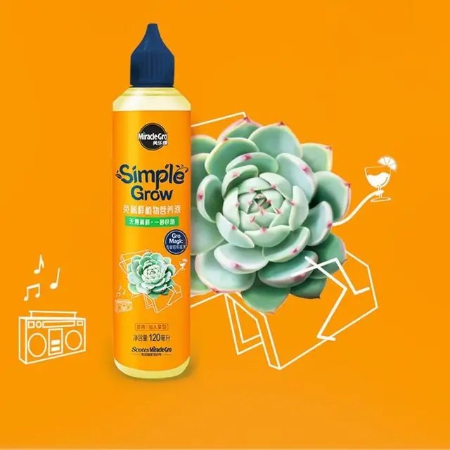 Növényi Növekedési Hormonok 120 Ml Gyümölcs- És Növények Növekedése Termés Fokozó Növény Kaktusz Tápanyagok Díszek Zöldségfélékhez - Image 2