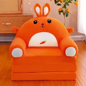 Without Filling Children‘S Cartoon Small Sofa Cute Nap Princess Girl Boy Seat Cover Recliner Kids Baby Toddler Nest Lying Chair