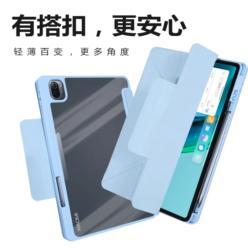 【セット】Xiaomi Pad 6 + 第2世代ペン + MOFT + ケース With Pencil Holder Y-Fold Stand Case For Xiao mipad 5 11 pro 11