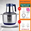 Electric Meat Grinders Food Crusher 6S Stainless Steel Multifunctional Vegetable Slicer Processor Chopper Kitchen Appliances 1
