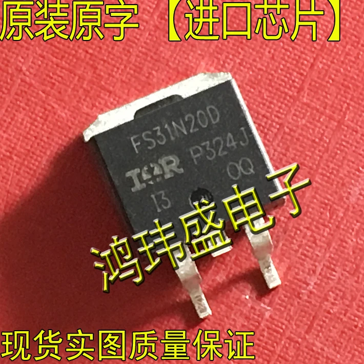 

(5Pcs/Lot) FS31N20D FS31N20D TO263
