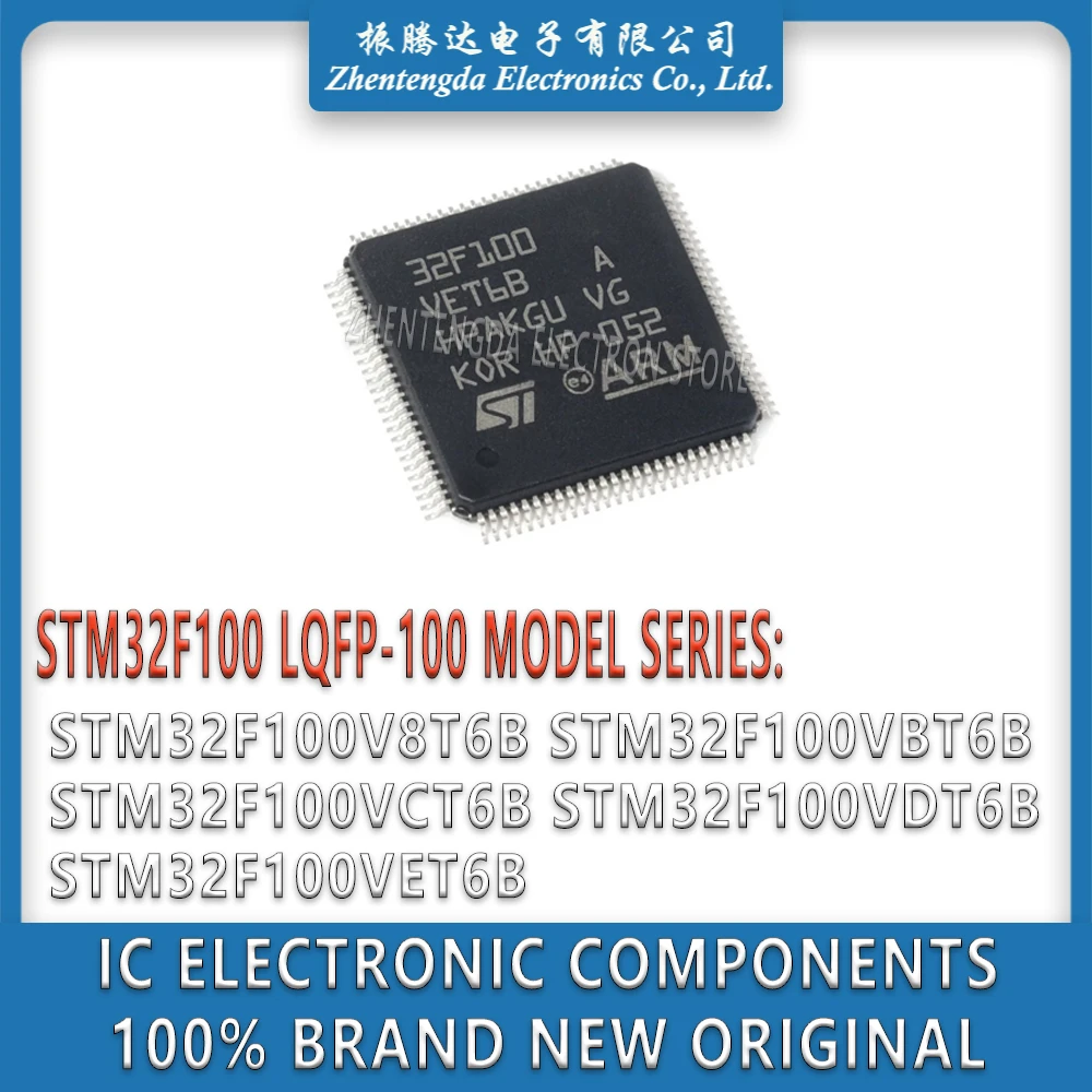 STM32F100V8T6B STM32F100VBT6B STM32F100VCT6B STM32F100VDT6B ...