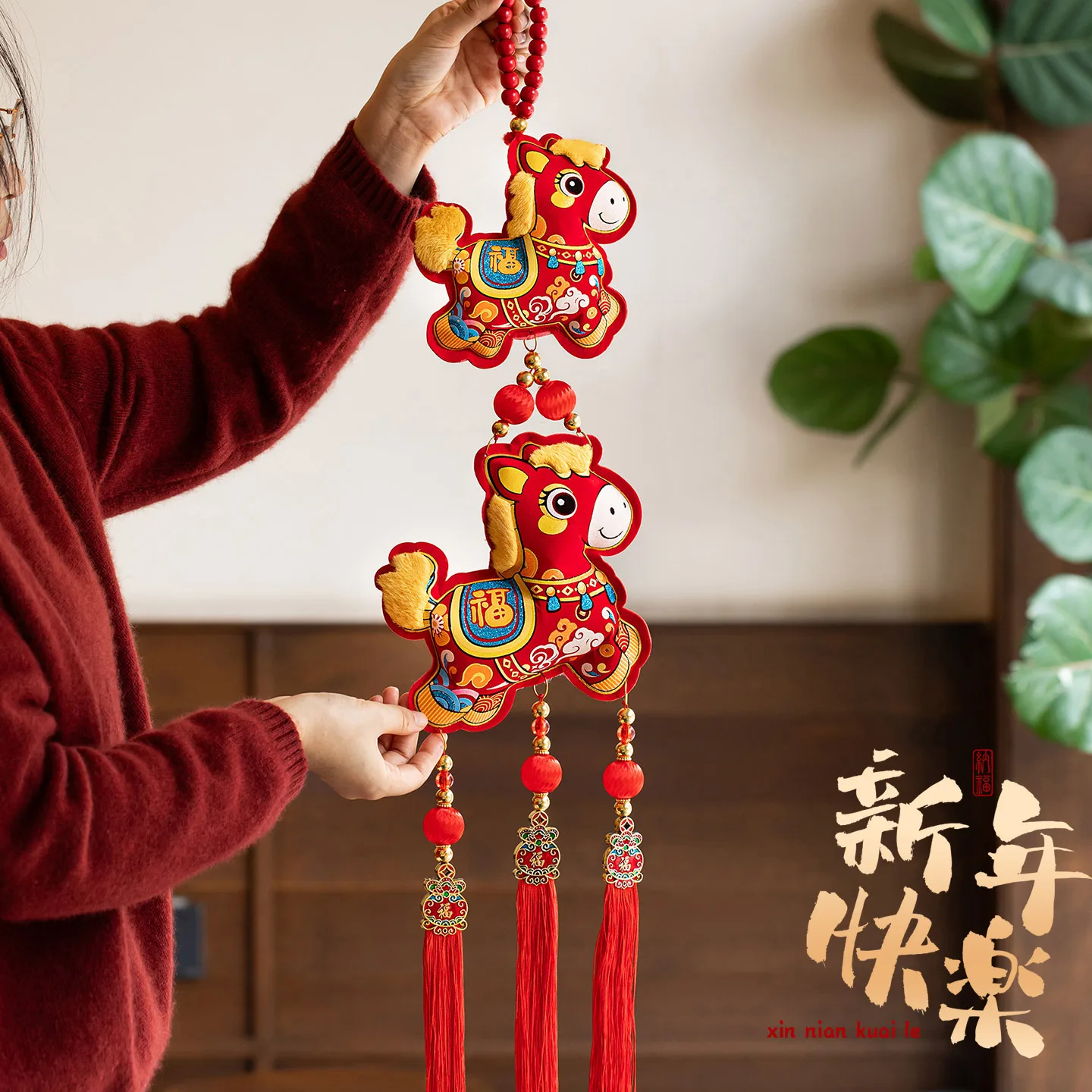 New Year Hanging Decorations 2026 Lunar New Year Hanging Tassels