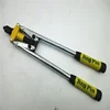 Single and Double Handle Manual Core Pulling Riveting Nail Gun Riveting Gun Heavy Duty 450mm Inlet Size 1inch 1