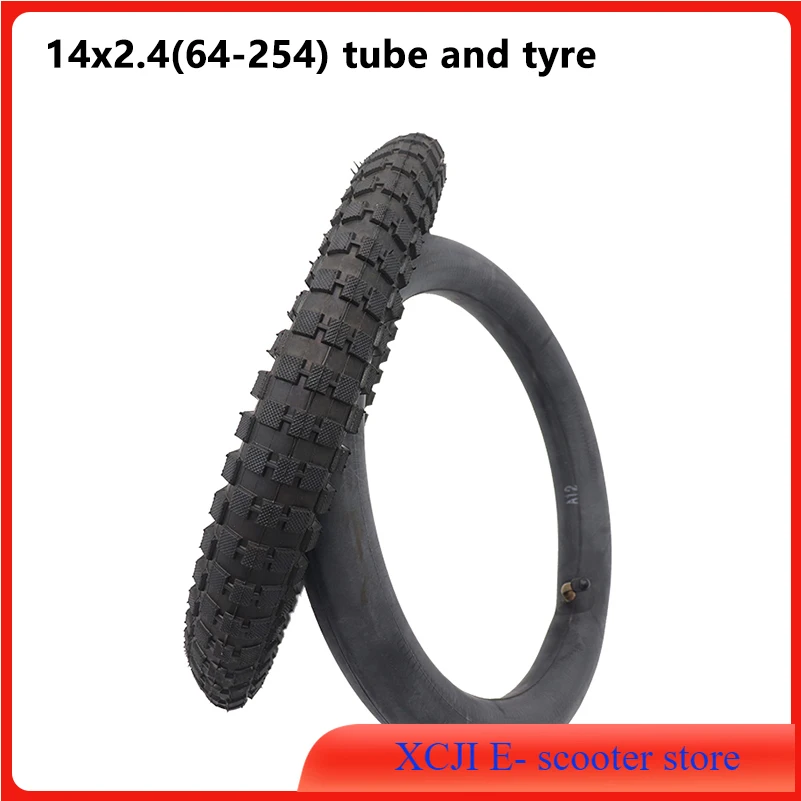

Шина велосипедная 14 дюймов, 14x2,4 (64-254), внутренняя и внешняя для детских велосипедов