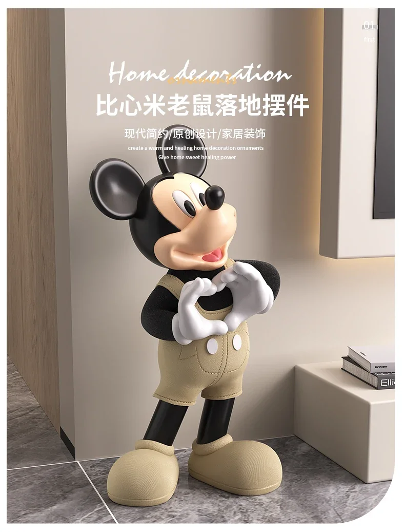 Light luxury tide play Mickey large floor ornament