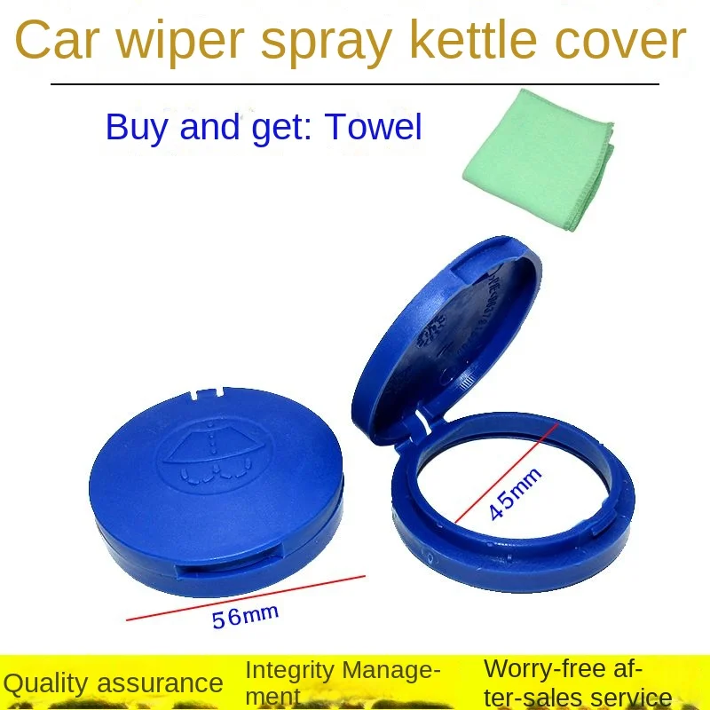 2Pcs Car Windshield Wiper Washer Fluid Reservoir Lid Cover For Citroen C4 C5 C3 etc windshield washer cap windshield washer tank cap windshield washer cover