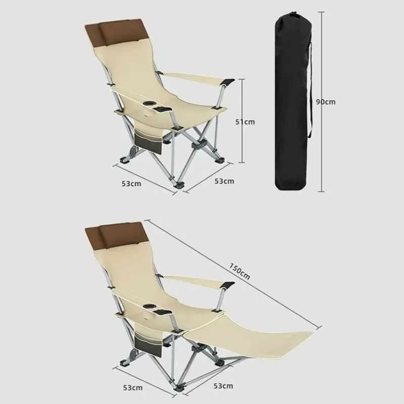 Рисунок 5 - Открытый складной стул для отдыха