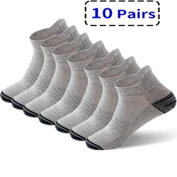 Calcetines tobilleros transpirables de algodón para hombre, medias deportivas de alta calidad, de malla, informales, de corte fino, talla 38-45, 10 pares